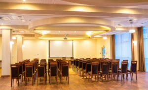 Główna sala konferencyjna #1