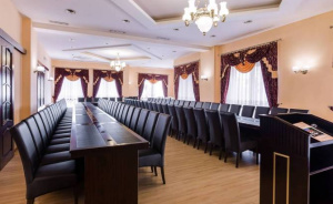 Sala Konferencyjna #1