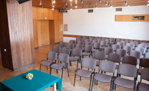 Sala konferencyjna główna #1