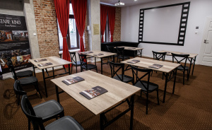 Sala Braci Krzemińskich #1