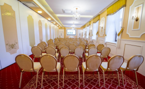 Sala Konferencyjna B #3