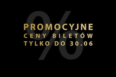 Promocyjne ceny biletów na III edycję konferencji Event Biznes tylko do końca czerwca!