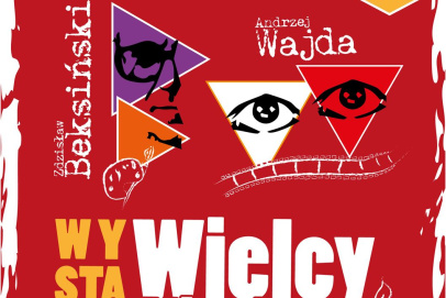 Centrum Wystawienniczo–Kongresowe w Jasionce – otwarcie wystawy Dwóch Wielkich Nieobecnych - Beksiński-Wajda