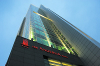 IBB ANDERSIA HOTEL ****