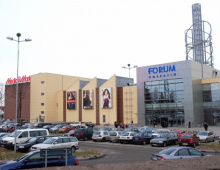 Multikino Koszalin