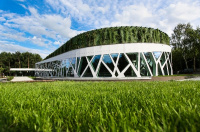 Hotel NARVIL Conference & Spa