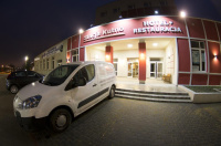 Hotel Stacja Kutno