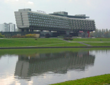 Hotel Forum
