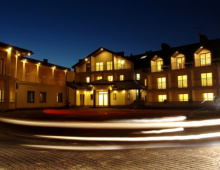 HOTEL SPA RUSAŁKA