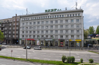 Kompleks biurowo-konferencyjny ul. Warszawska 5 Bielsko-Biała