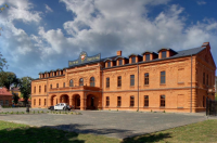 Centrum Szkoleniowo-Konferencyjne „Browar Sulewski”