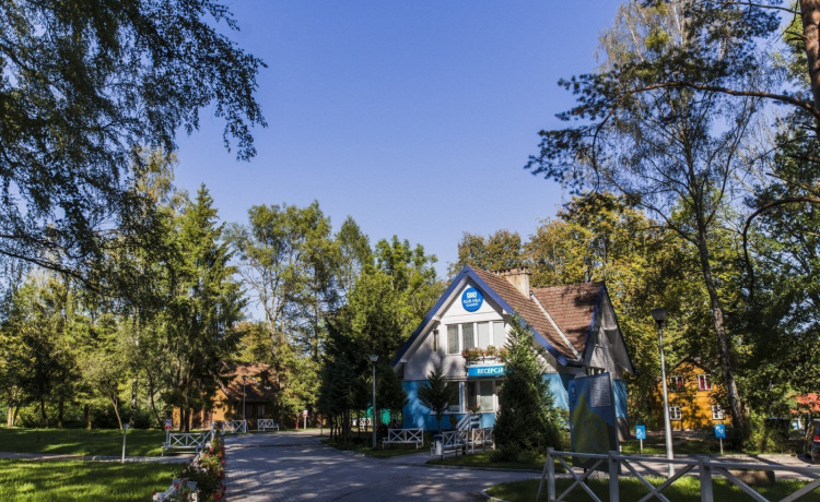 Klub Mila Kamień sala konferencyjna RucianeNida MojeKonferencje.pl